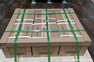 双流航空货运酒水【机场货运当天